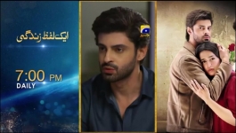 Behkaway - Episode 27 - 11th May 2025